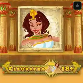 Cleopatra en Spinpug